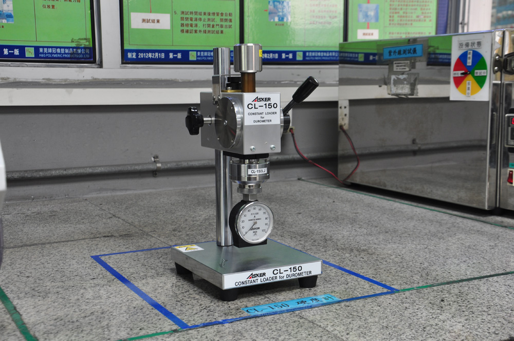 CL-150硬度計(jì)