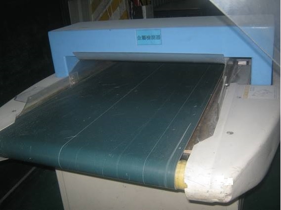 金屬檢測(cè)器